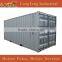 New 20' ft 40 feet ISO Shipping Container Price