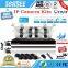 Camera System,Ip Kits,960P Outdoor Camera 8channel IP camera NVR kit