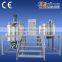high quality vacuum emulsifying mixer