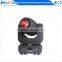 Wholesale high quality stage fixtures 150W spot led beam moving head light                        
                                                                                Supplier's Choice