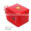 High quality christmas gift candy box,christmas packaging box