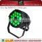 18 PCS 8W Quad LEDs DMX 512 Stage Par Light