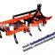 Farm Cultivator