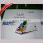 Customized High Quality UV Printing PVC Material Advertisement Banner
