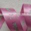 Custom satin ribbon printer