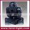 Fashional 280w Beam Moving Head Outdoor Stage Light for Sales