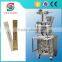 yeast powder packing machine