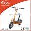 48v 1000w scooter adult mini scooter with seat