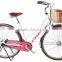 Single speed coaster brake lady city bike dutch city bicycle with leather saddle