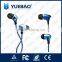 2015 New Super Bass in ear Metal headphones With inline Mic