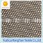 2015 Wholesale polyester warp knitted shinny small hole mesh fabric for bags lining