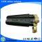 High Quality Portable GSM Rubber Antenna Indoor 2.4G Brand Antenna