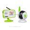 Digital Video Baby Monitor Night Vision 2.4 LCD Screen,Music, Infrared Night Vision
