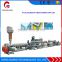 Professional supply Competitive Price plastic extrusion machines