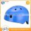 Sport helmet ABS safety helmet bump cap children bicycle helmet