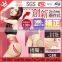 [Fitness] Belly Girdle Compression Underwear Pelvis Correction Thigh Slimming Pants K39