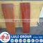 wood parquet flooring