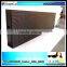 Outdoor RGB 64 X192 dots P10 LED advertising screen                        
                                                Quality Choice