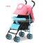 2016 China wholesale cool prams E210