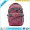 Hot sale daily backpack high quality school bags                        
                                                                                Supplier's Choice