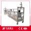 China Manufacturer ZLP Construction/Wall/Window Cleaning Suspended Platform/ Cradle/ Gondola/ / Sky Climber/ Scaffold for sale                        
                                                Quality Choice