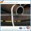 rubber water hose 2 1/2inch with working pressure 20 bar 300psi