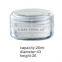 PLASTIC CREAM JAR