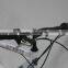 26" white lowest price MTB bike new model