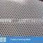 White Color Plastic Plate Mesh For Poultry Farming