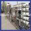 Seawater Desalination Water Treatment Plant For Sale