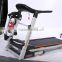 2015 treadmill sale jy-780 jianyue