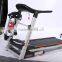 2015 treadmill sale jy-780 jianyue