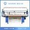 52 Inch Sweater Knitting Machine With Comb (GUOSHENG)