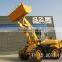 SZM 933L Wheel Loader