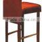 High quality used bar stools for bar