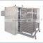 Durable Tray Dryer Machine For Sale At Offer Price