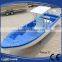 Gather China made cheap price Fiberglass Boat Sale