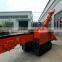 large underground backhoe loader for loading