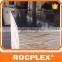 9mm plywood waterproof ,16mm Film Faced plywood ,12mm shuttering Plywood for Construction with brand