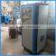 Industrial Salt Melting Induction Furnace (JLZ-90)