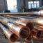 API 5D Drill Pipe/drill pipe price list.manufacture of drill pipe