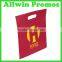 Non Woven Foldable Shopping Bag price for Custom Design