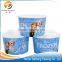 Disposable custom printed single wall double PE coated dessert cups