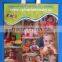 gift plastic bag &plastic drawstring gift bag&plastic gift bag