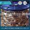 Best Selling Products Aluminum Decorative Chain