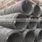 Low Carbon Steel Wire Rod,Wire Rod Coil Prices