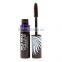 [Kiss beauty] fashion brown water-resistant mascara volume mascara curing thick lengthening mascara for women