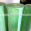 JINLONG non woven polypropylene fabric