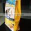 Automatic Flat Bottom Stand-up Bag Premade Pouch Packing Machine