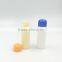 20ml free sample bottle lotion sample jars HDPE jar eye cream jar